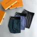 12Brand L Underwears for Men Soft skin-friendly light and breathable (3PCS) #99115946
