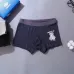 4Adidas Underwears for Men Soft skin-friendly light and breathable (3PCS) #A37493