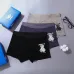 7Adidas Underwears for Men Soft skin-friendly light and breathable (3PCS) #A37493