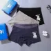 9Adidas Underwears for Men Soft skin-friendly light and breathable (3PCS) #A37493