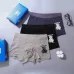 1Adidas Underwears for Men Soft skin-friendly light and breathable (3PCS) #A37493