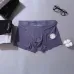 4Arcteryx Underwears for Men Soft skin-friendly light and breathable (3PCS) #A37494