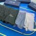 9Dior Underwears for Men Soft skin-friendly light and breathable (3PCS) #A24986