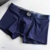 11Gucci Underwears for Men (3PCS) #99117218