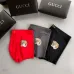 8Gucci Underwears for Men (3PCS) #99117223