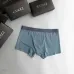 9Gucci Underwears for Men #99117215