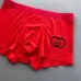 7Gucci Underwears for Men #99117217