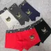 1Gucci Underwears for Men #99903228