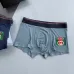 5Gucci Underwears for Men #A45980