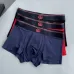 1Gucci Underwears for Men #A45981