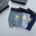 4Gucci Underwears for Men #A45982