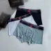 5Gucci Underwears for Men #A45983