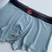 6Gucci Underwears for Men #A45983