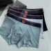 1Gucci Underwears for Men #A45983