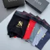 6Gucci Underwears for Men #A45984