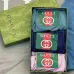 8Gucci Underwears for Men Soft skin-friendly light and breathable (3PCS) #A24998