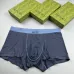 8Gucci Underwears for Men Soft skin-friendly light and breathable (3PCS) #A37470
