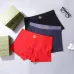 1Gucci Underwears for Men Soft skin-friendly light and breathable (3PCS) #A37491