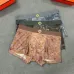 4HERMES Underwears for Men Soft skin-friendly light and breathable (3PCS) #A24962