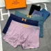 3HERMES Underwears for Men Soft skin-friendly light and breathable (3PCS) #A24999