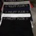 1PHILIPP PLEIN Underwears for Men (5PCS) #9110284