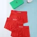 1PRADA Underwears #A45985