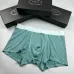 6PRADA Underwears for Men Soft skin-friendly light and breathable (3PCS) #A37469