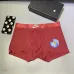 3Nike Underwears for Men (3PCS) #99117238