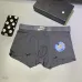 4Nike Underwears for Men (3PCS) #99117238
