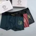 1Versace Underwears for Men (3PCS) #99117231