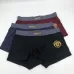 1Versace Underwears for Men #A45988