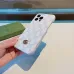 4Gucci Iphone Case #A24451