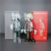 6Kaws Companion Toy 20cm #A45795