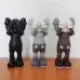 1Kaws Companion Toy 26cm #A45796