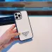7Prada Iphone Case #A24460