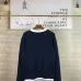 10BALMAIN Sweaters for men and women #99906144
