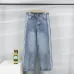 1Balenciaga Jeans for MEN #999935331