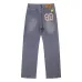 1Balenciaga Jeans for Men's Long Jeans #A35839