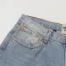 3Gallery Dept Jeans #A32232
