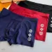 4Louis Vuitton Underwears for Men (3PCS) #99117271