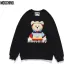 11Moschino Hoodies for men and women #99117819