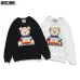 1Moschino Hoodies for men and women #99117819