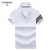 1THOM BROWNE Shorts-Sleeveds Shirts For Men #9873641