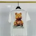 3welldone T-shirts for men and women #99905086