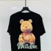 8welldone T-shirts for men and women #99905086