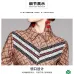 9Burberry  Dresses #9128060