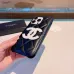7New Mobile Apple phone boxes  cell phone cases  new style  #A40741