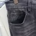 6Balenciaga Men's  Jeans #A42421
