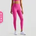 14NULS yoga clothing without T-line sports fitness pants women's tight peach beautiful buttocks high waist nude lulu yoga pants #999935024