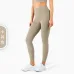18NULS yoga clothing without T-line sports fitness pants women's tight peach beautiful buttocks high waist nude lulu yoga pants #999935024